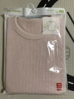 UNIQLO ワッフルクルーネックT 100 長袖