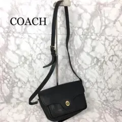 COACH オールドコーチ ショルダーバッグ レザーバッグ