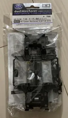 ミニ四駆HG N-04・T-04カーボン強化ユニット No.95232 おまけ付 Amazon | ミニ四駆 N04、T04カーボン強化ユニット 95232 通販