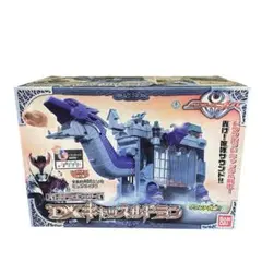 【未開封】仮面ライダーキバ DXキャッスルドラン