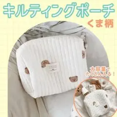 Item thumbnail for item be845b81-8860-4a53-bf5a-51d6fcf337b7