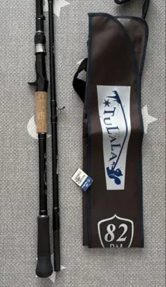 m16856880331_1.jpg?1744954748