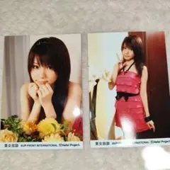 Item thumbnail for item 3599b1c5-9c9c-4717-8850-39e7ec4f8147