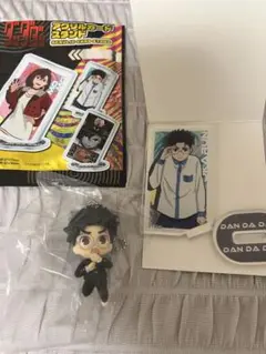 でふぉフィグオカルン