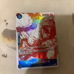 ワンピースカードゲーム　エース　トレジャーキャンペーン