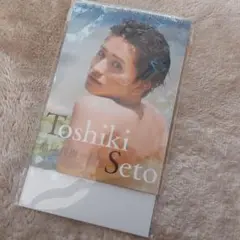 Item thumbnail for item e11df2fc-053c-45f8-abe2-610480d9c2f8