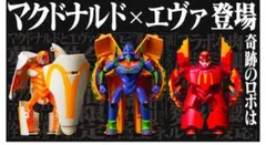 Item thumbnail for item b02c9f6d-c265-4e5f-99b8-2fe4590fc2cf