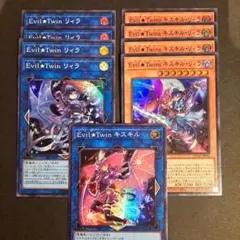 遊戯王カード　Evil☆Twinリィラ　キスキル キスキル・リィラ　スーパー