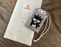 Item thumbnail for item 3786edac-d163-4091-990f-d20731f347b4