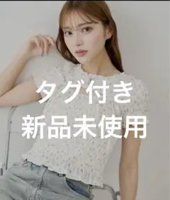 【新品未使用】【タグ付き】chico フロントリボンボレロデザインT