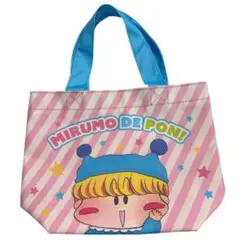 Item thumbnail for item 0d0908a8-565d-4853-befc-e41610acf0f8