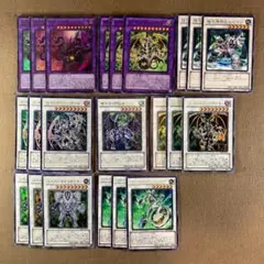 No.11827 遊戯王 サイキック族 エクストラ 究極体ミュートリアス
