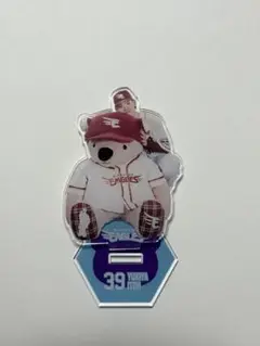 イーグルスベア