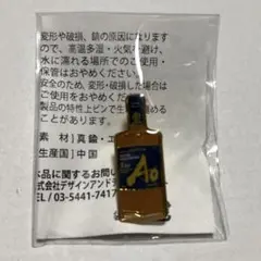 未開封品●サントリーウイスキー　Ao●ピンバッジ