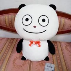 Item thumbnail for item 842c9eb6-8c0b-4338-bcc8-cad57b510221