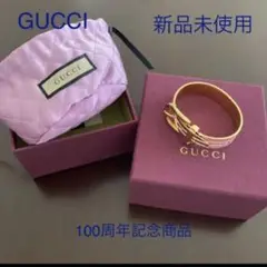 ☆新品未使用☆希少 限定 GUCCI 100周年ブレスレット バングル