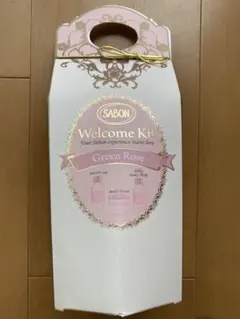 【新品未使用】SABONウェルカムキット グリーンローズ
