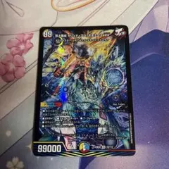 頂上混成 ガリュディアス・モモミーズ’22 デュエルマスターズ