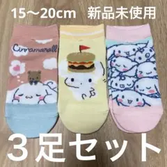 Item thumbnail for item e4c772d5-f8b0-410e-81a5-ad29d89a1896