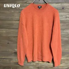 ♦︎【ユニクロ】UNIQLO オレンジ カシミヤ長袖セーター S