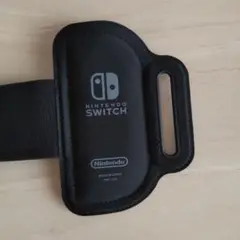 任天堂スイッチ　リングフィットアドベンチャー　レッグバンド