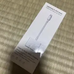 iPhone スプリッター Lightning イヤホン 充電 変換 ゲーム