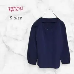 RATON ブラウス パールボタン ネイビー Sサイズ 長袖 送料無料 古着