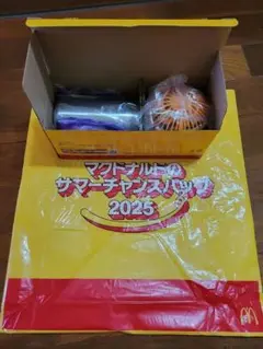 マクドナルド サマーチャンスバッグ 2025