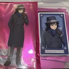 Item thumbnail for item e3d9cc3b-0225-4520-b670-4bd926d7dfa8