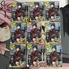 艦これアーケード