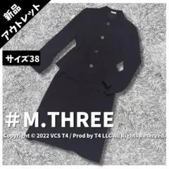 【新品アウトレット】M.THREE スカートセットアップ 日本製38✓2936