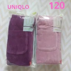 120☆UNIQLOリラックスフィット/コーデュロイレギンス