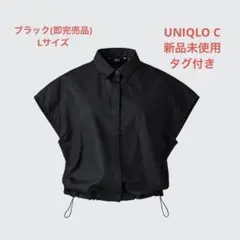 UNIQLO Cクロップドシャツ ブラック