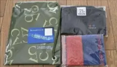CHAGEu0026ASKA「two-five」ファンクラブ限定品