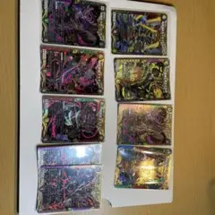 デュエルマスターズカード