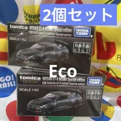 Item thumbnail for item f2280bea-909f-4323-ad22-f14aabfcee68