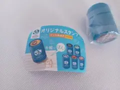 海の生き物 26種類ダイオウグソクムシよろしくハンコ