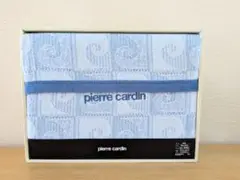 ピエールカルダン　綿毛布