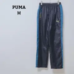 プーマ　パンツ　ジャージ　スポーツ　運動　ウエストゴム　シャカシャカ　М