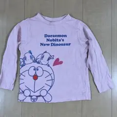 ドラえもん　パジャマGU 120センチ