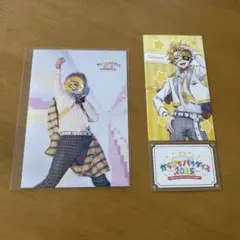 カラフルピーチ　実写ブロマイド　パラぴち　チケット風カード　たっつん　横浜