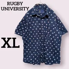 Item thumbnail for item cd312603-8f61-4ff5-b261-3d420205885f