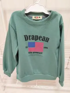 Item thumbnail for item 0f41b18c-3c36-48c1-bfa6-22215d2fd81c