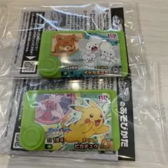 31 アイスクリーム ポケモンフレンダ ピカチュウ イッカネズミ サーティーワン