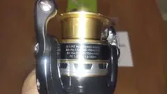 DAIWAクレスト2000