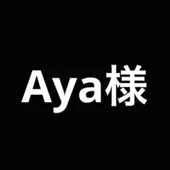 アイロン2セット