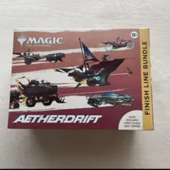 霊気走破 英語版 Finish Line Bundle 1BOX 未開封品