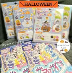 ビーズアートシールセリアキャンドゥハロウィン 3COINS おままごとプリキュア
