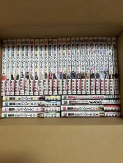 東京リベンジャーズ 全巻セット+α 1〜4巻旧カバー付き
