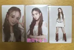 ME:I 山本すず　LAPOSTA2025 034 035 防災トレカ　032
